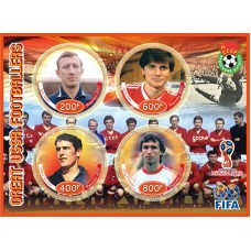 Sport Great USSR footballers